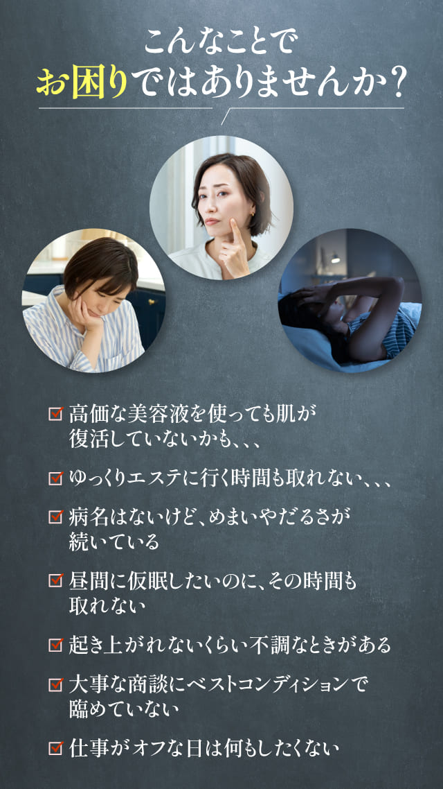 スライド1