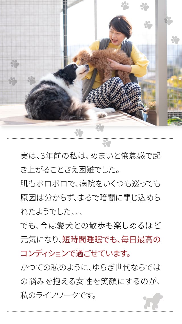 スライド1
