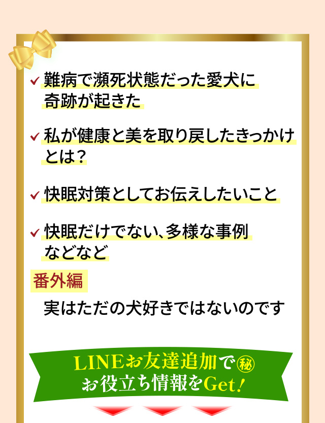 スライド1