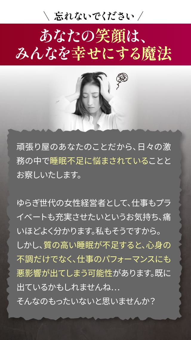 スライド1