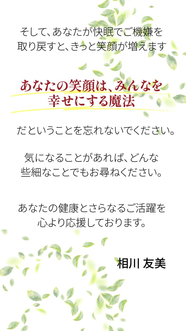 スライド1