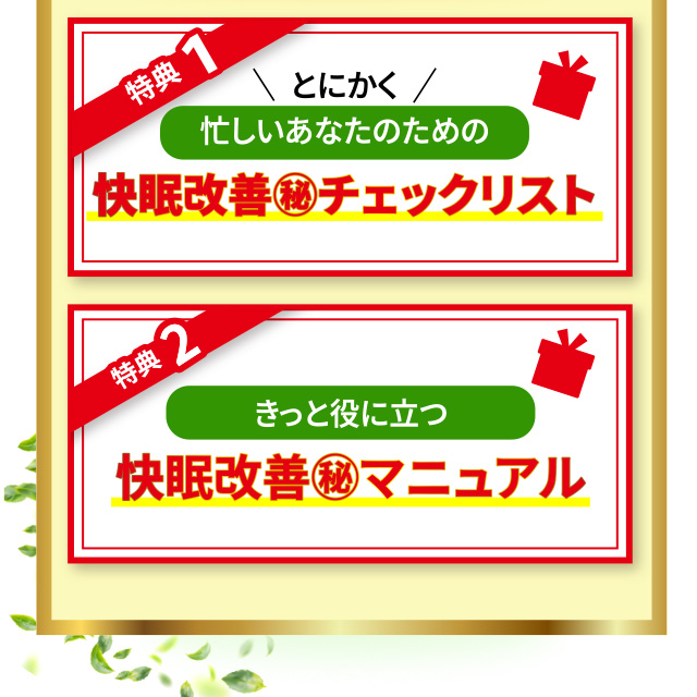 スライド1
