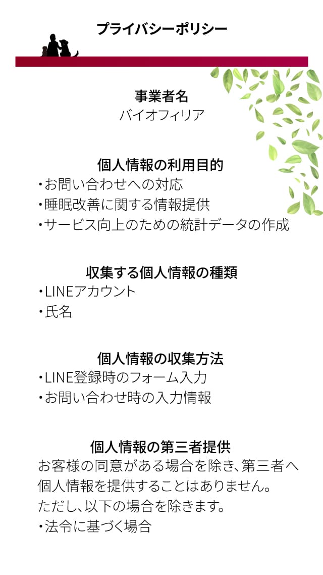 スライド1