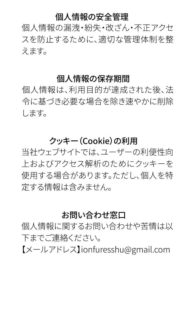 スライド1