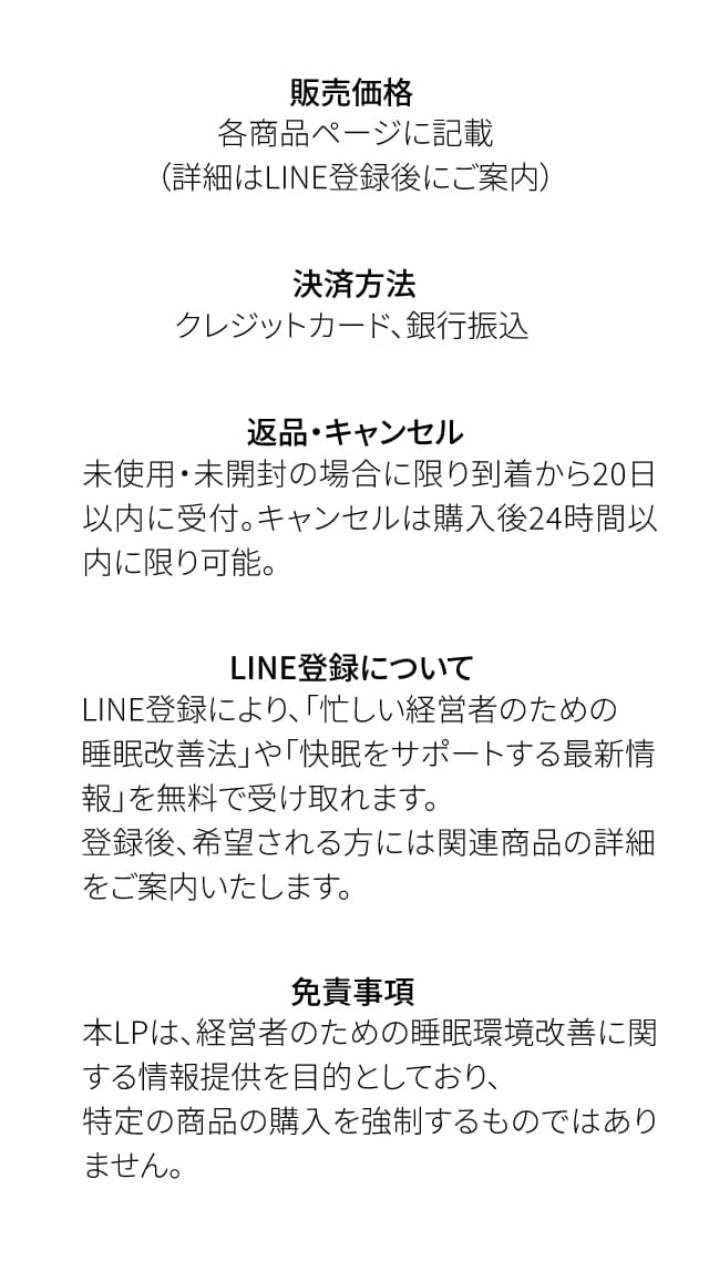 スライド1